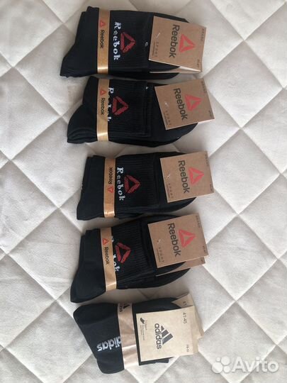 Носки мужские