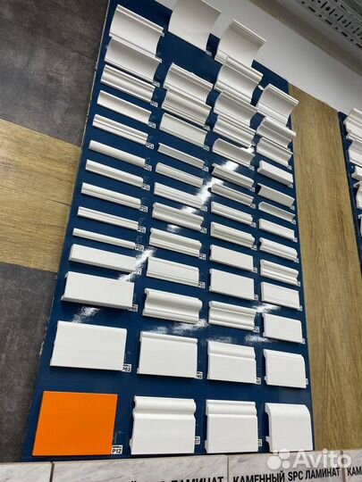 Потолочный плинтус