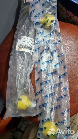 Стойка стабилизатора ST A2123201289