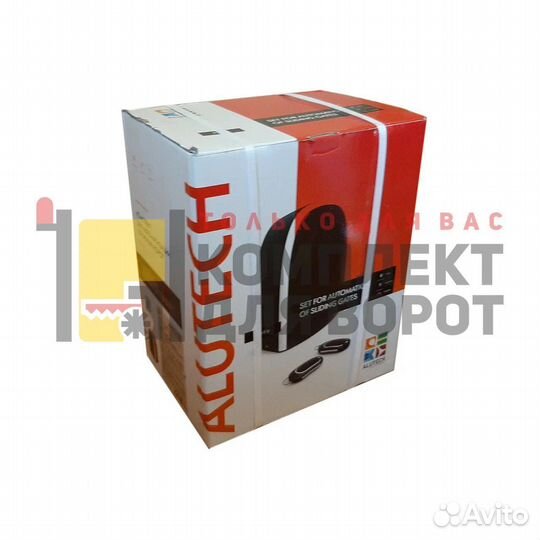 Автоматика для откатных ворот Alutech RTO 500KIT