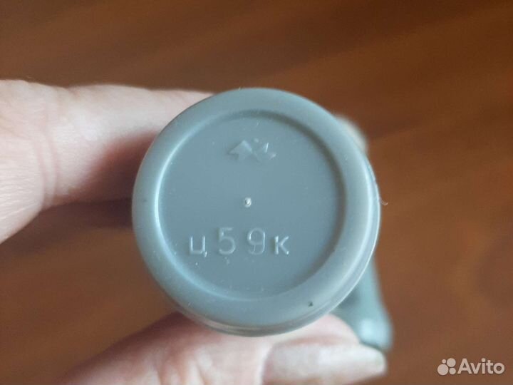 Помазок для бритья СССР