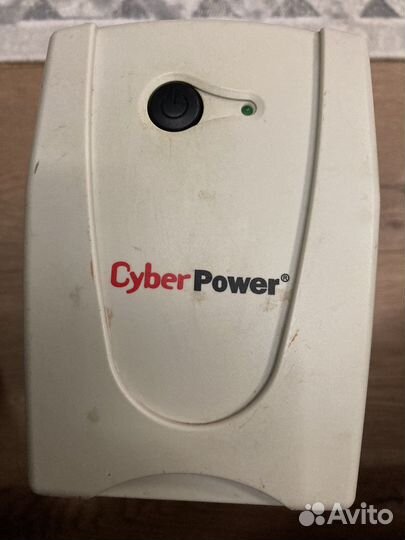 Cyber Power