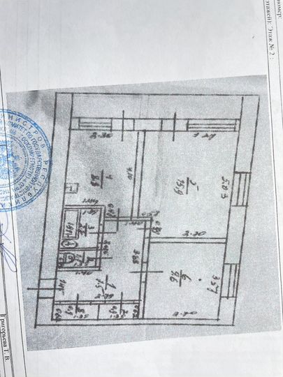 2-к. квартира, 50 м², 2/2 эт.