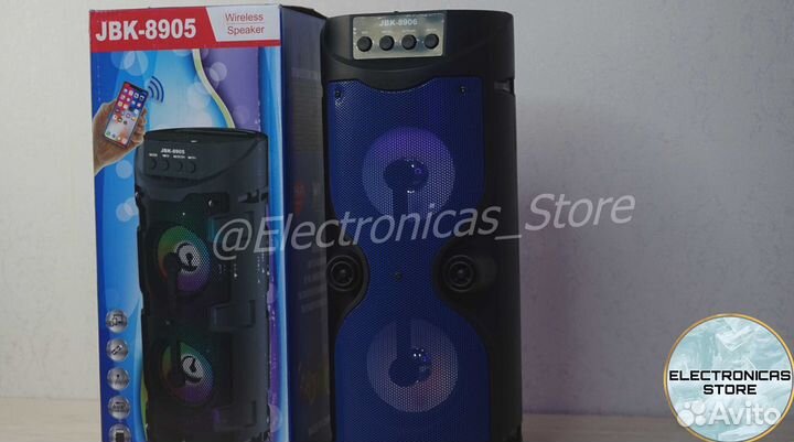 Блютуз Колонка Спикер JBK8905 Light Blue