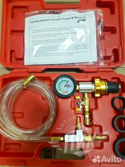 Аренда инструмента для ремонта автомобиля