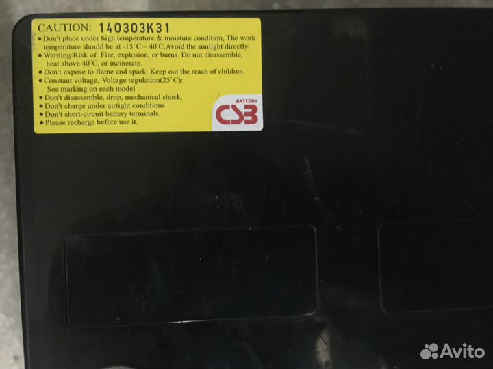 Аккумулятор 12v, 75Ач CSB GPL 12750