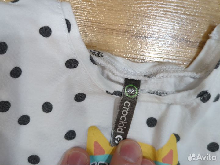 Набор платьев для девочки 86 размер, 2 шт