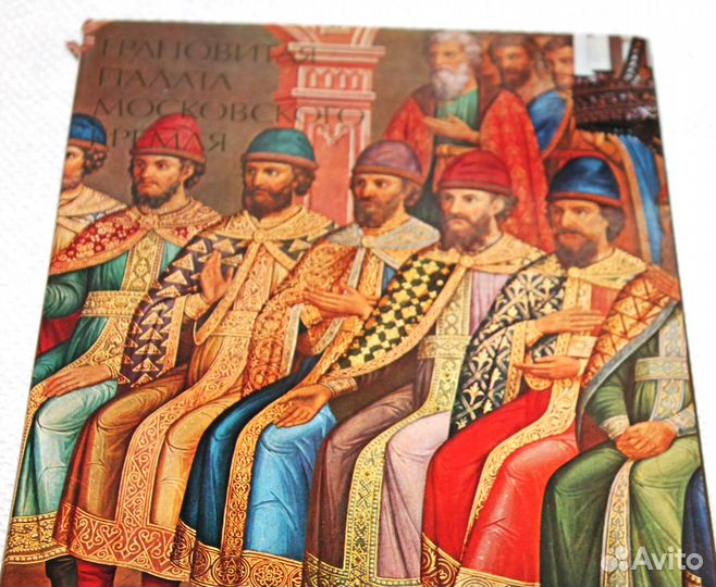 Грановитая палата Московского Кремля