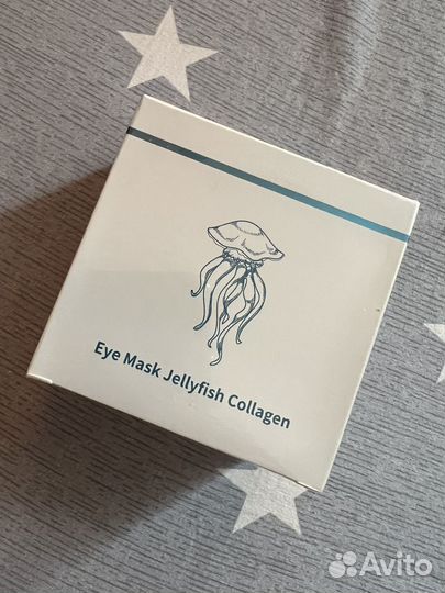 Патчи гидрогелевые для глаз бьюти