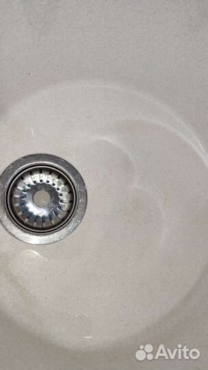 Кислородный отбеливатель 1 кг