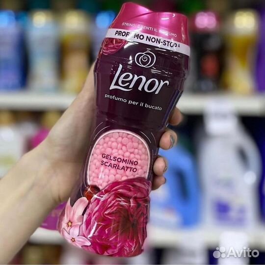 Lenor / Ленор парфюм для стирки в гранулах