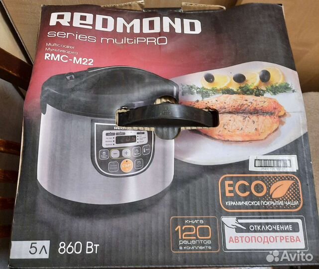 Мультиварка Redmond RMC-M22