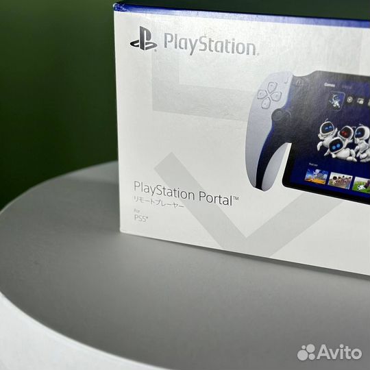 Sony Playstation Portal