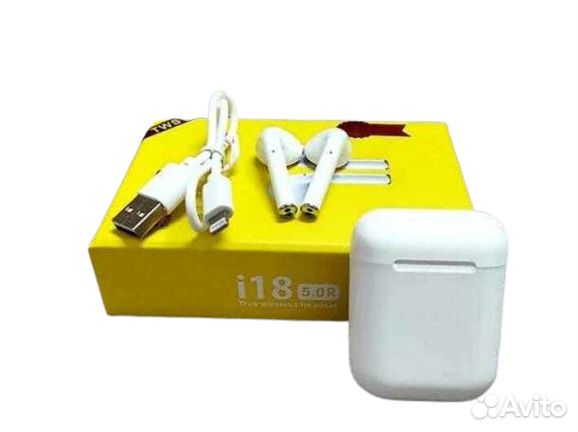 Беспроводные наушники