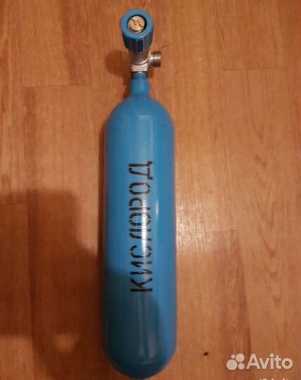 Кислородный баллон на 2 литра