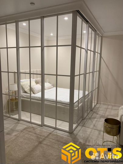 Перегородки/На заказ /Раздвижные