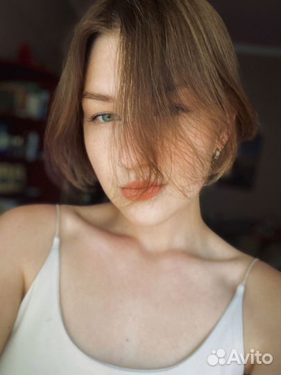 Удаленная работа