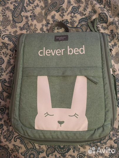 Сумка-кровать