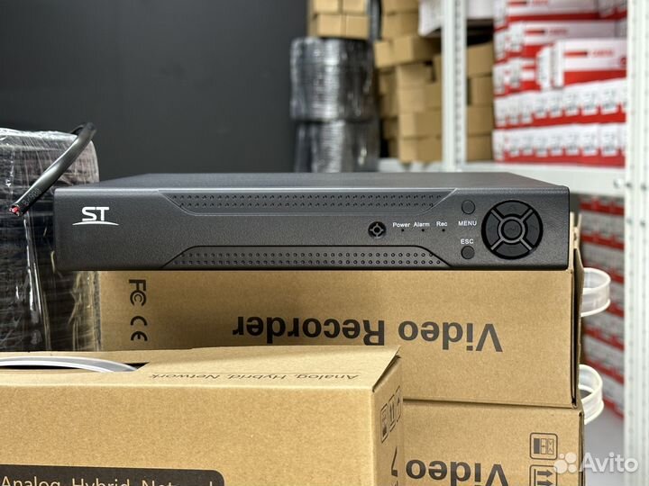 Готовый комплект AHD видеонаблюдения 6 камер 2MP S