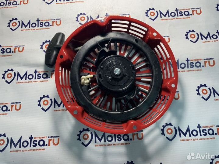 Стартер двигателя honda GX390 (диаметр 215мм, круг