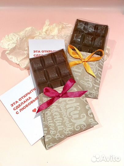 Мыло Кекс, шоколад, подарочный набор