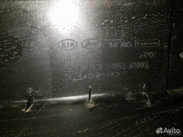 Решетка бампера передняя Kia Rio 4 FB 2017