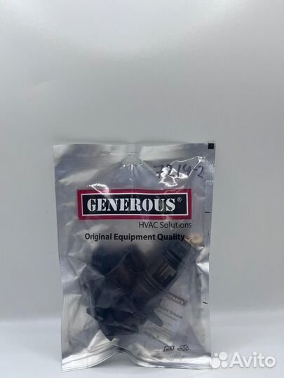 Картридж трёхходового клапана Protherm без мотора