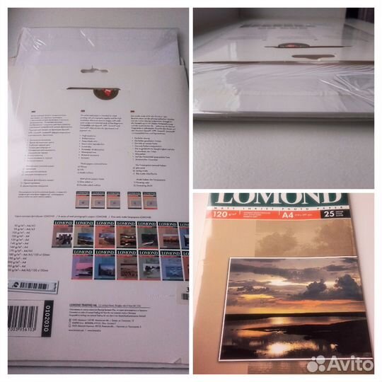 Фотобумага Avery глянцевая, Lomond