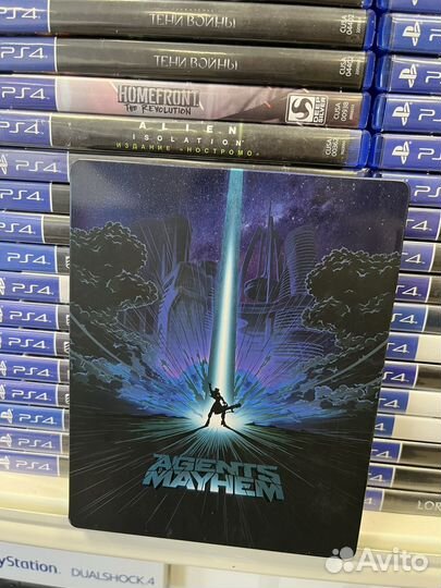 Agents of mayhem stellbok