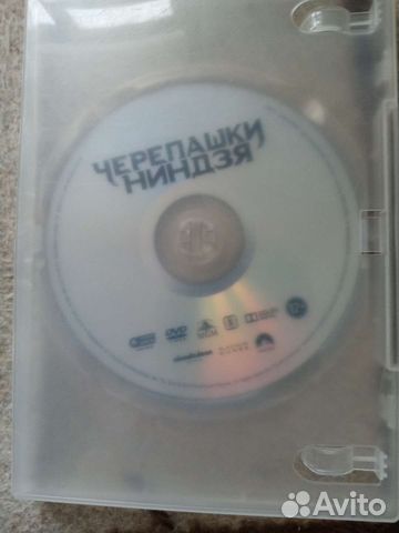 Диск DVD черепашки ниндзя 1ч