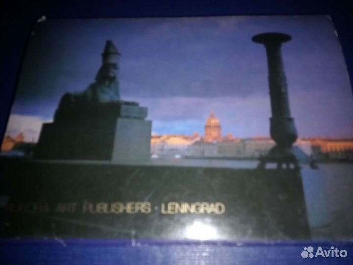 Комплект открыток Архитектурные памятники Ленингра