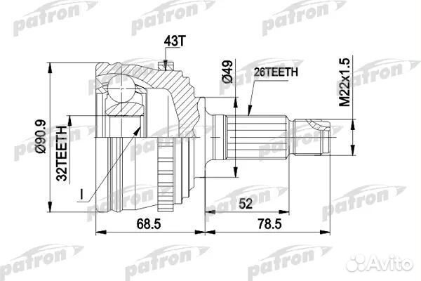 Patron PCV1383 шрус наружн к-кт 26x49x32 ABS43T RO