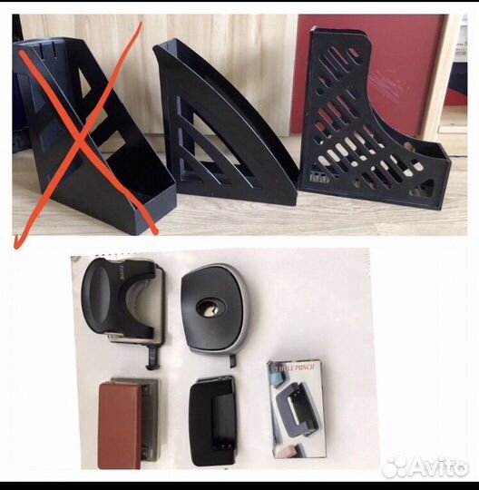 Папки, лотки, файлы,дыроколы leitz