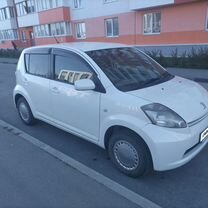 Toyota Passo 1.0 AT, 2006, 220 973 км, с пробегом, цена 630 000 руб.