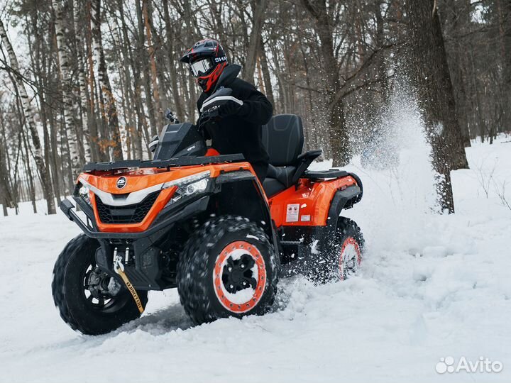 Квадроцикл Sharmax Force Challenger800Lite золотой