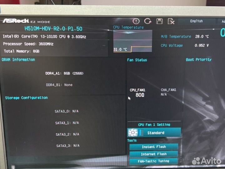 Плата сокет 1200 AsRock H510M + Core i3 10100
