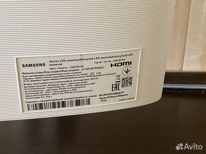 Монитор samsung c32f391fwi