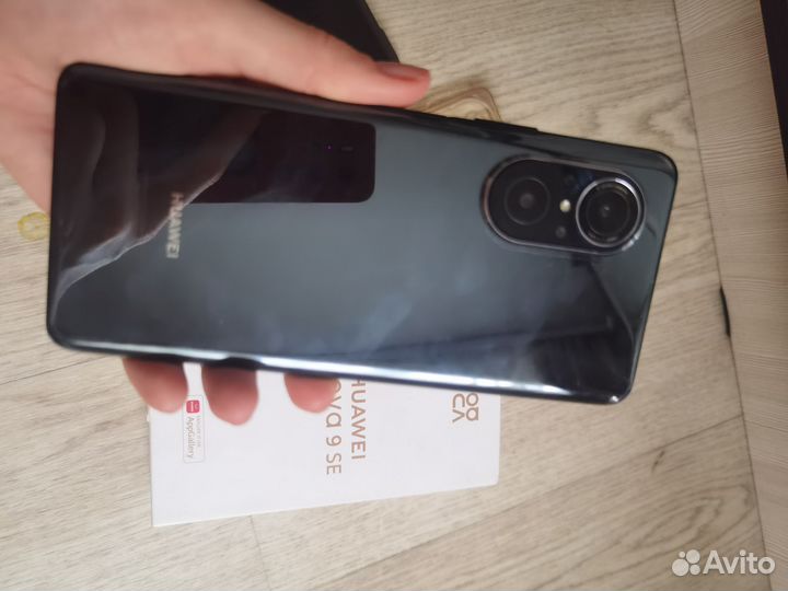 HUAWEI NOVA 9 SE, 8/128 ГБ
