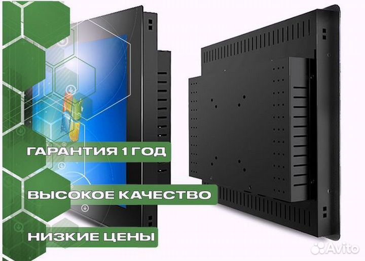 Промышленный сенсорный монитор 65 дюймов