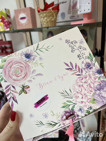 Коробки подарочные