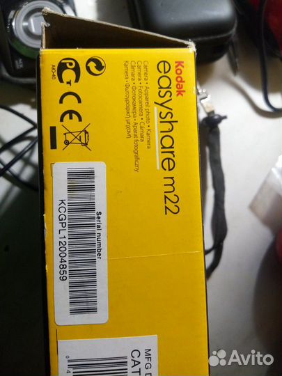 Фотоаппарат Kodak