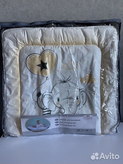 Матрас для пеленания
