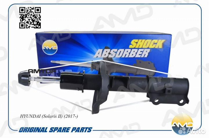 AMD AMD.SA723L Амортизатор Amd AMD.SA723L