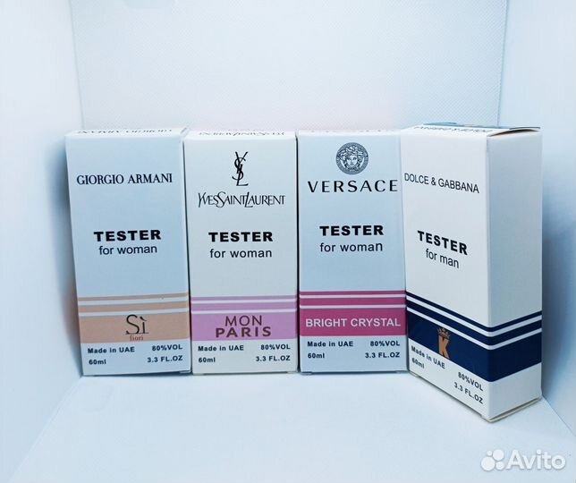 Тестеры парфюма ОАЭ