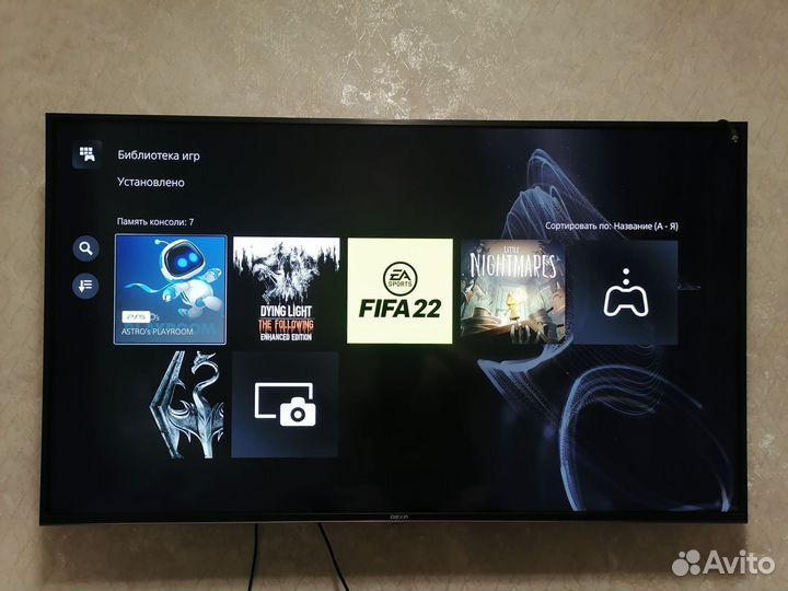 Ps5 fat + 9 дисков