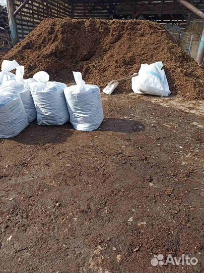 Чернозем,навоз,торф,перегной