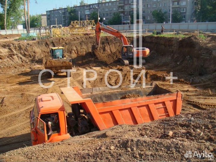 Услуги экскаватора