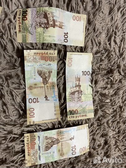 100 (сто) рублей, коллекционные Крым 2014
