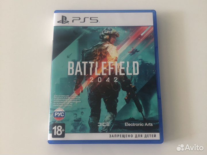 Игры для приставок ps5