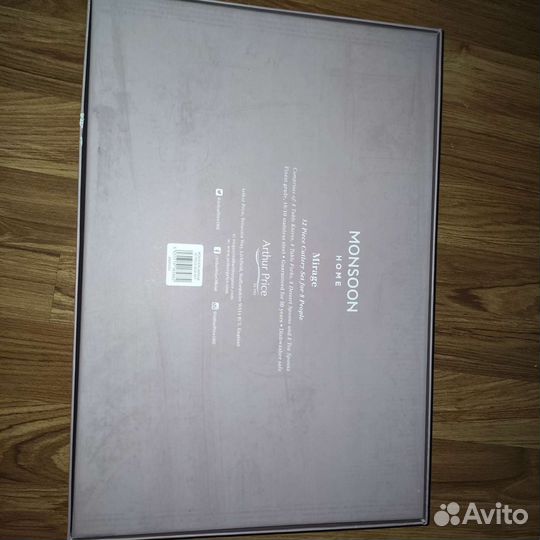 Набор столовых приборов